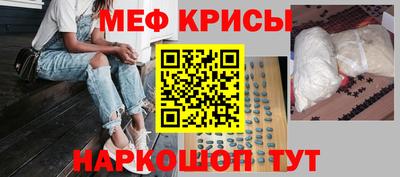 ECSTASY Балаково
