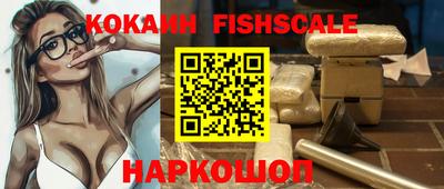 ECSTASY Балаково