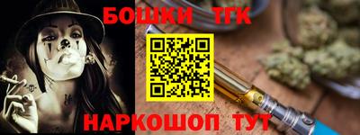 твердый Балахна