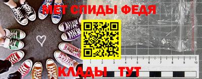 ECSTASY Балаково