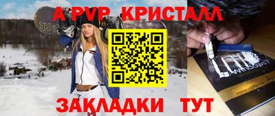 ECSTASY Балаково