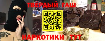 ECSTASY Балаково