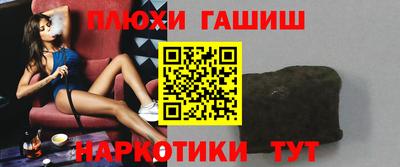 ECSTASY Балаково