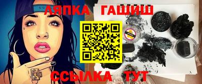 ECSTASY Балаково