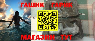 ECSTASY Балаково