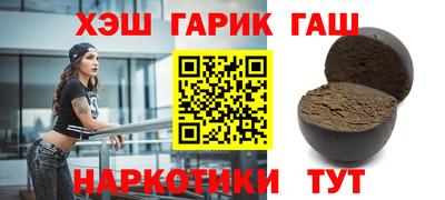 ECSTASY Балаково