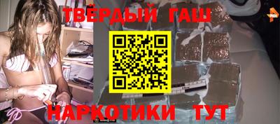 твердый Балахна