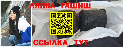 ECSTASY Балаково