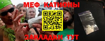 ECSTASY Балаково