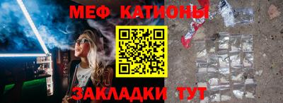 ECSTASY Балаково